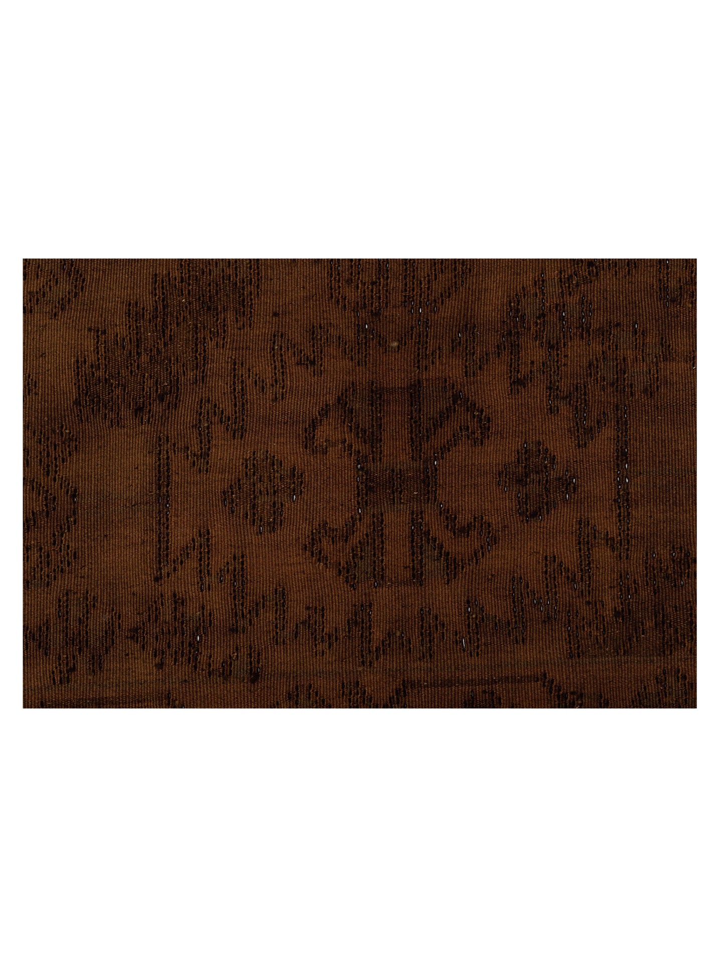 Vintage Dark Brown 8x10.5 Hand Knotted Rug