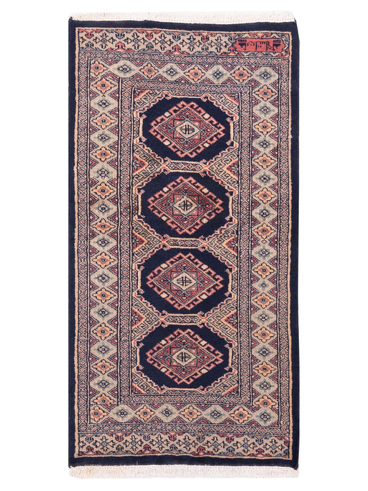 Nomad Bokhara  Charcoal Beige Traditional